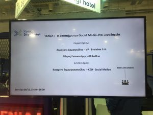 social mellon at Digi Hotel 2018 2